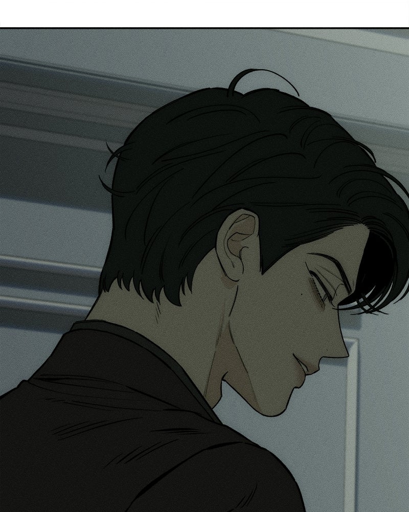 บุปผารุ่มราคะ - หน้า 118