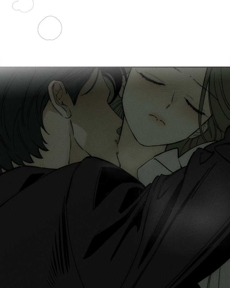 บุปผารุ่มราคะ - หน้า 48