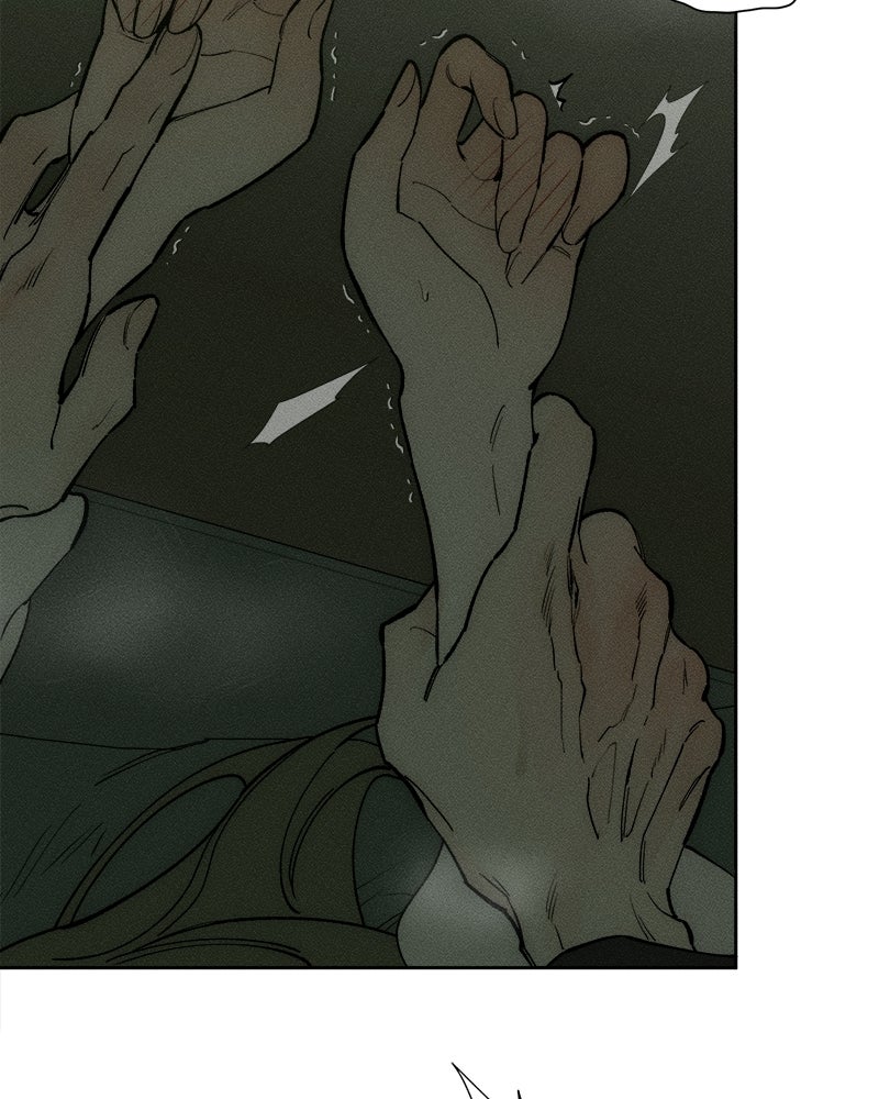 บุปผารุ่มราคะ - หน้า 53
