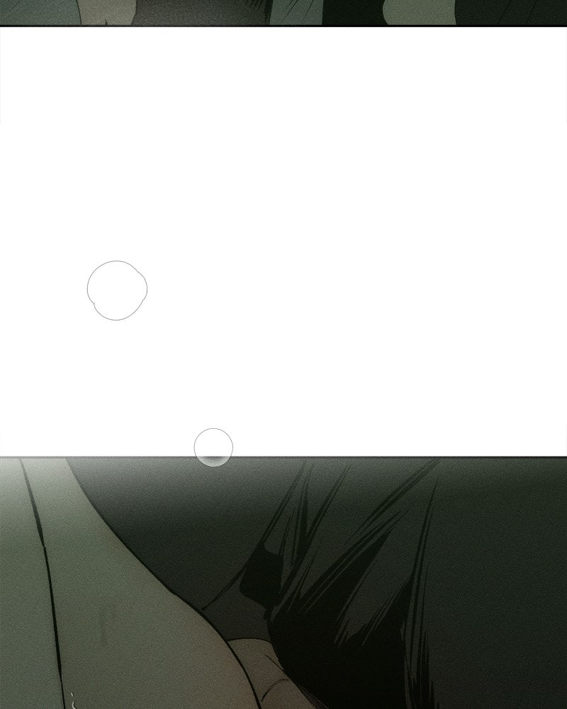 บุปผารุ่มราคะ - หน้า 60