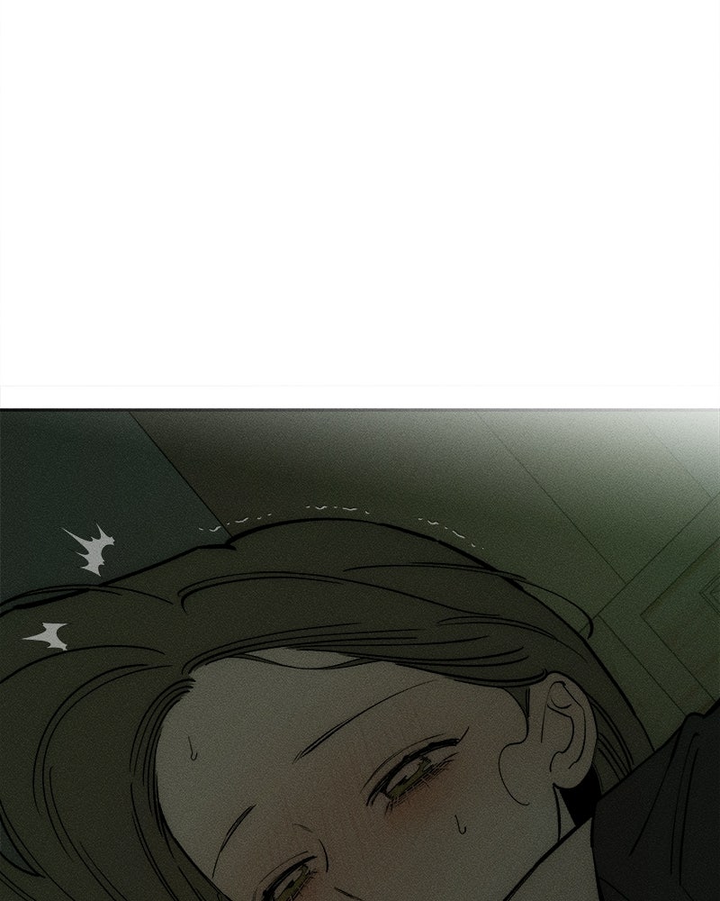 บุปผารุ่มราคะ - หน้า 42