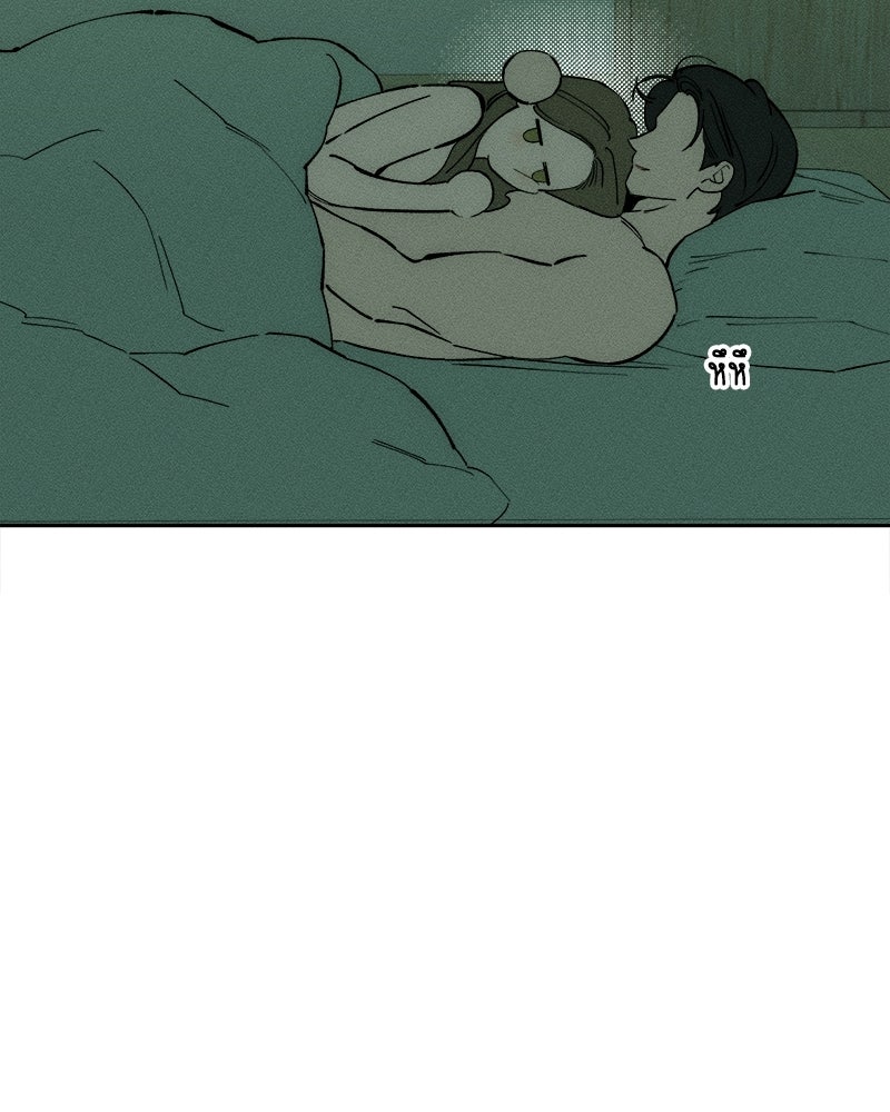 บุปผารุ่มราคะ - หน้า 81