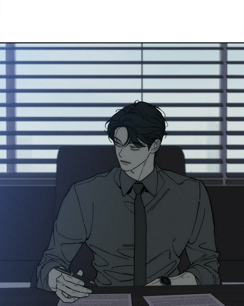 บุปผารุ่มราคะ - หน้า 28