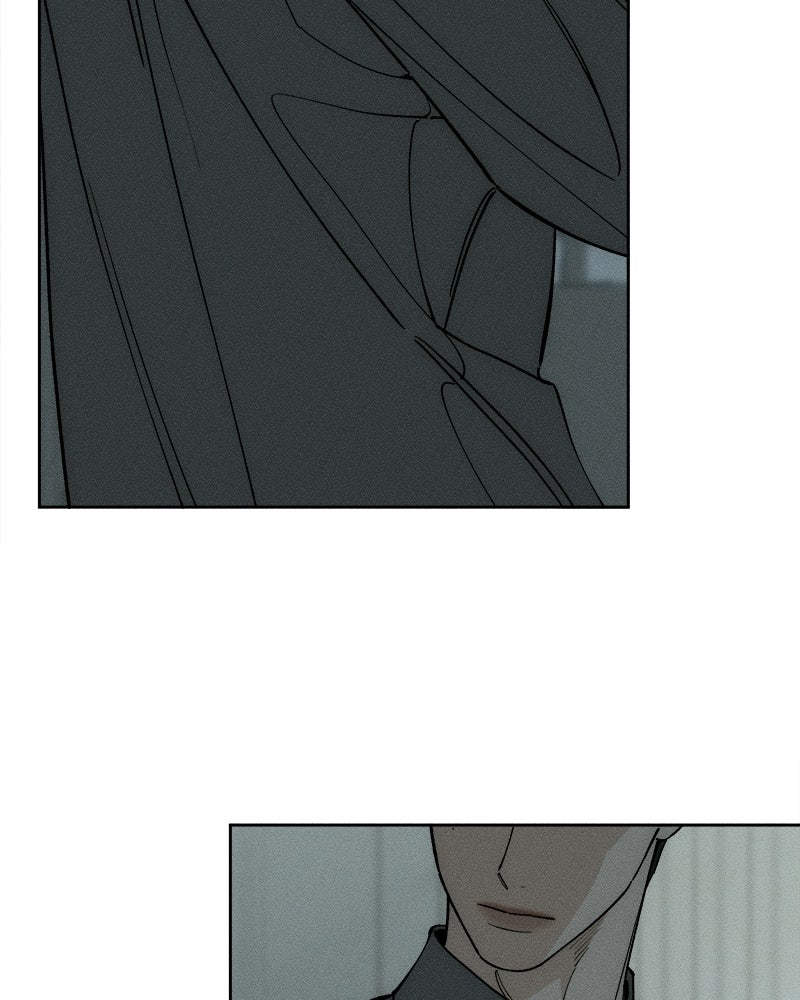 บุปผารุ่มราคะ - หน้า 5