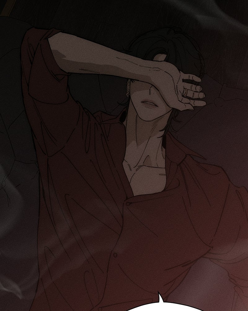 บุปผารุ่มราคะ - หน้า 82