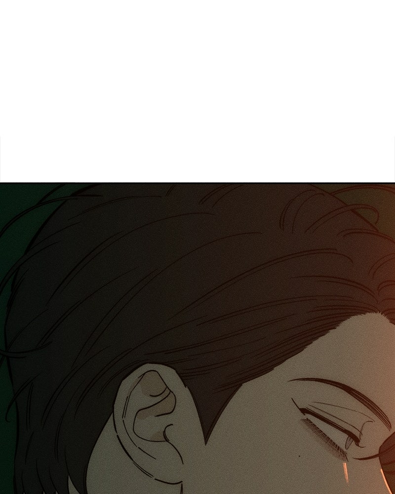 บุปผารุ่มราคะ - หน้า 46