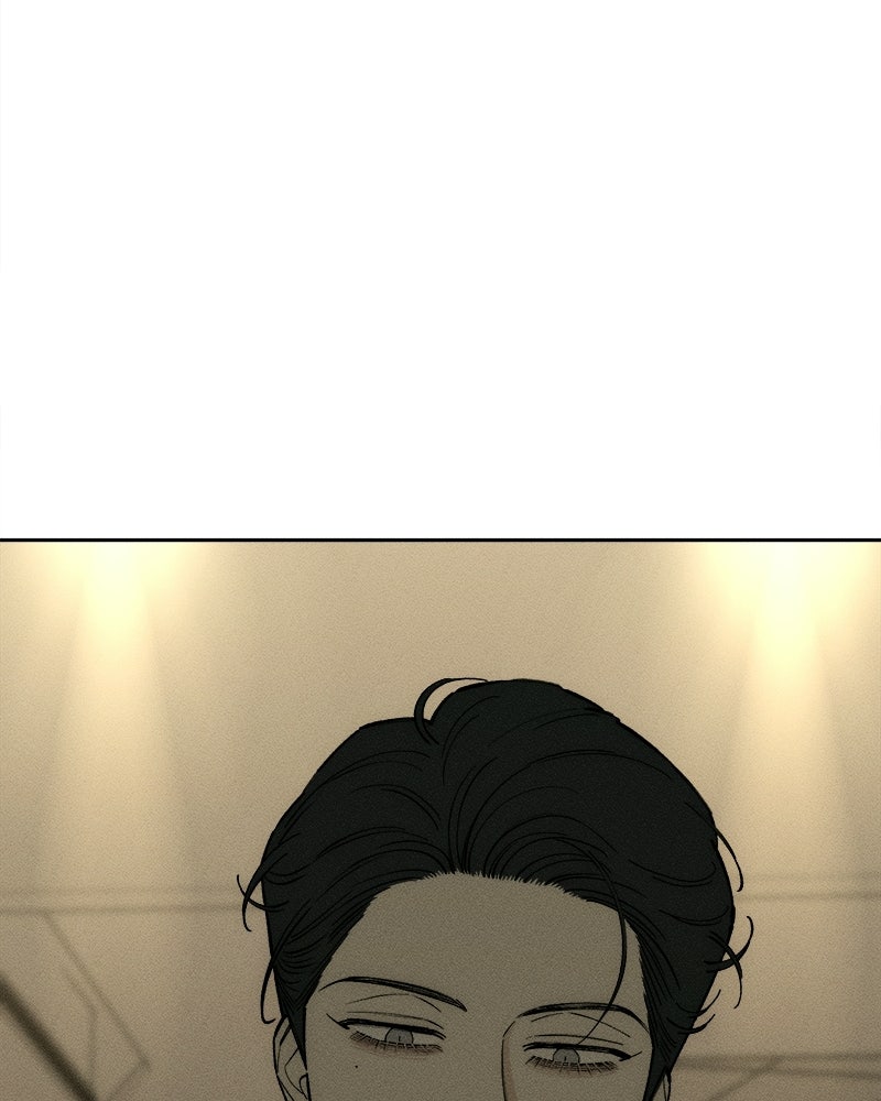 บุปผารุ่มราคะ - หน้า 76