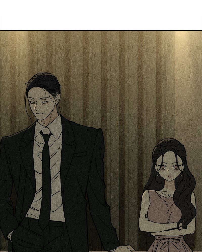 บุปผารุ่มราคะ - หน้า 30