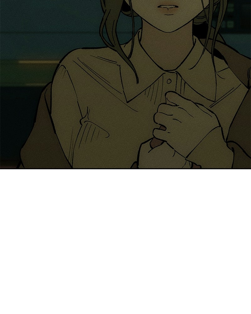 บุปผารุ่มราคะ - หน้า 142