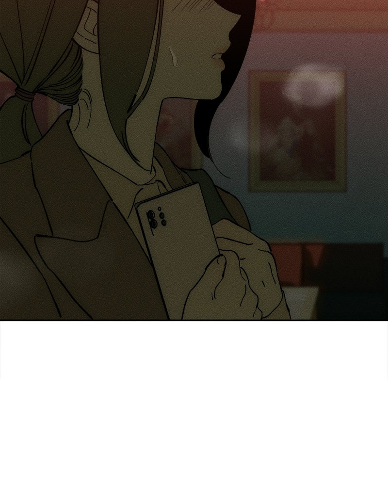 บุปผารุ่มราคะ - หน้า 6