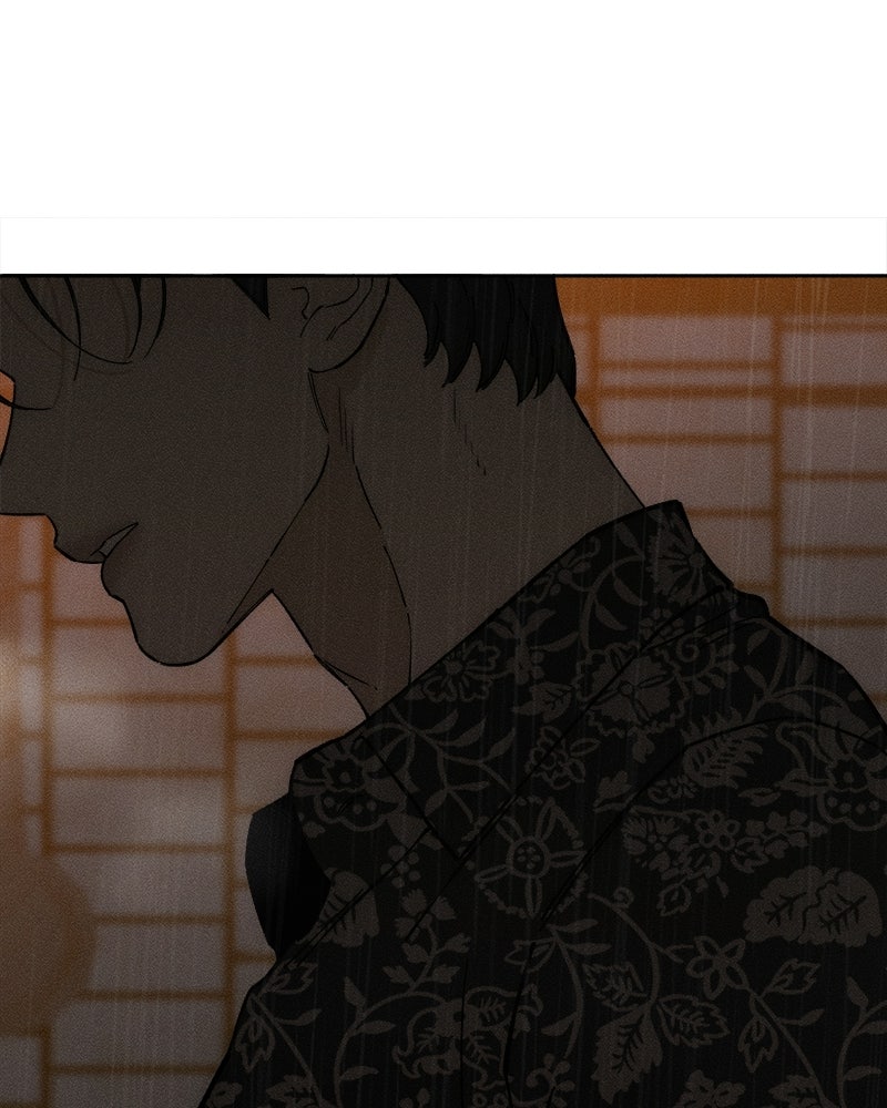 บุปผารุ่มราคะ - หน้า 16