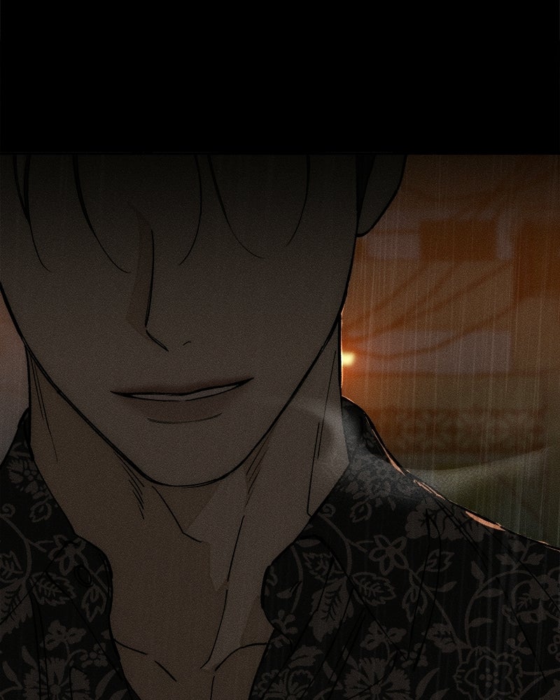 บุปผารุ่มราคะ - หน้า 39