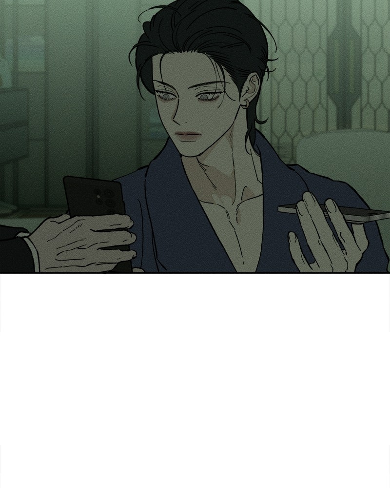 บุปผารุ่มราคะ - หน้า 91