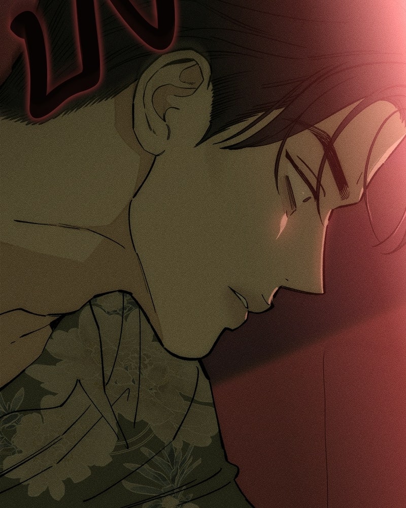 บุปผารุ่มราคะ - หน้า 166