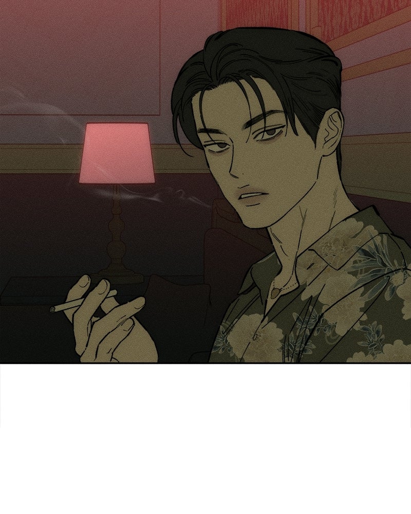 บุปผารุ่มราคะ - หน้า 9