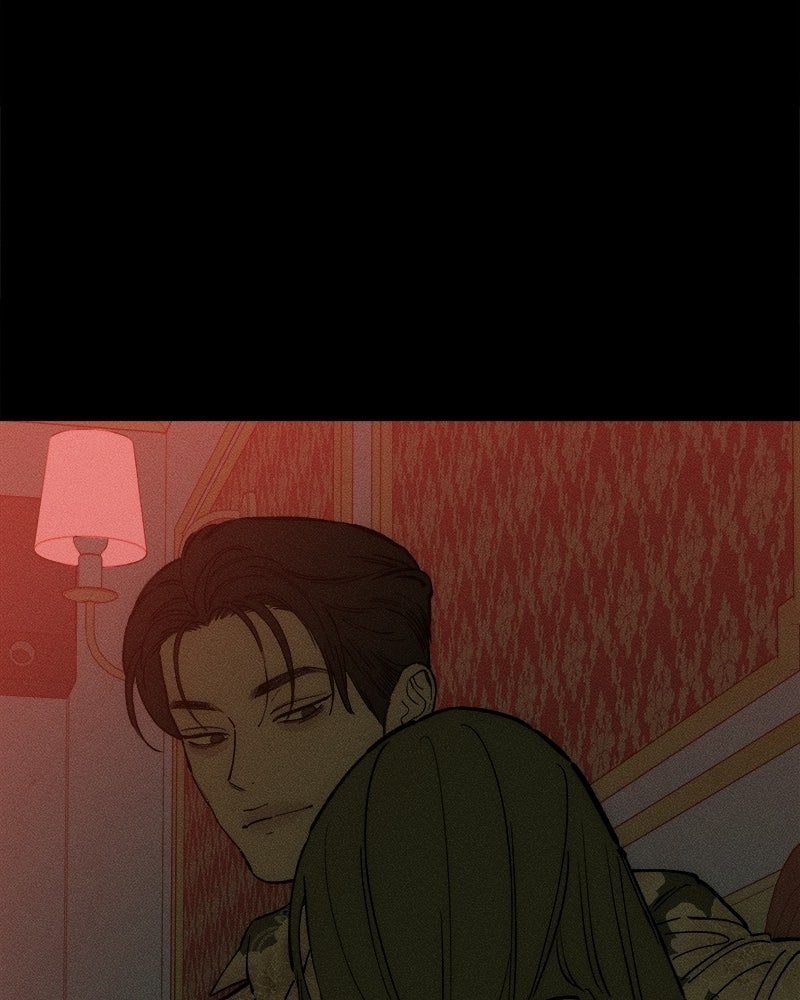 บุปผารุ่มราคะ - หน้า 10