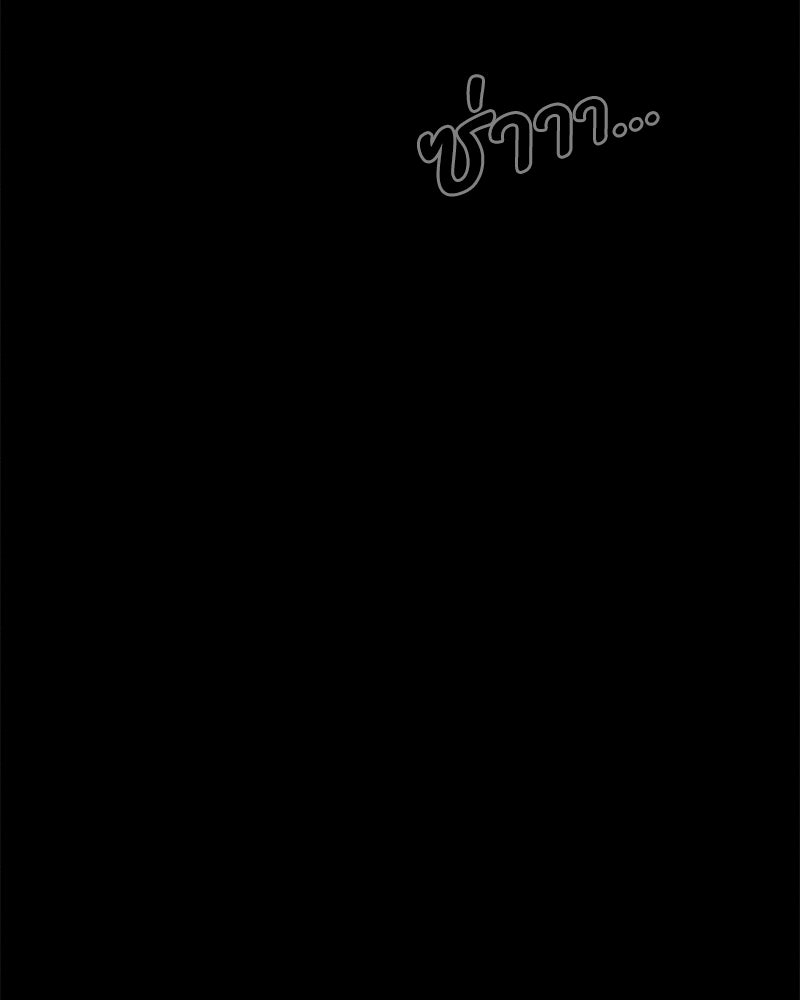 บุปผารุ่มราคะ - หน้า 112