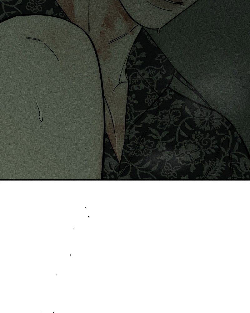 บุปผารุ่มราคะ - หน้า 142
