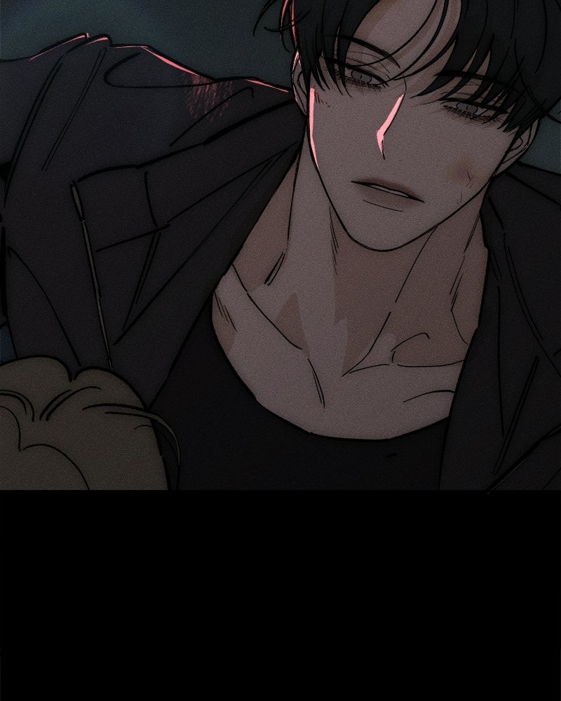 บุปผารุ่มราคะ - หน้า 87