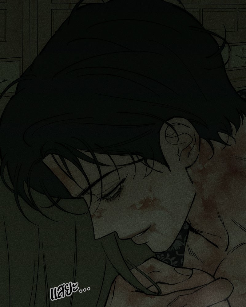 บุปผารุ่มราคะ - หน้า 119