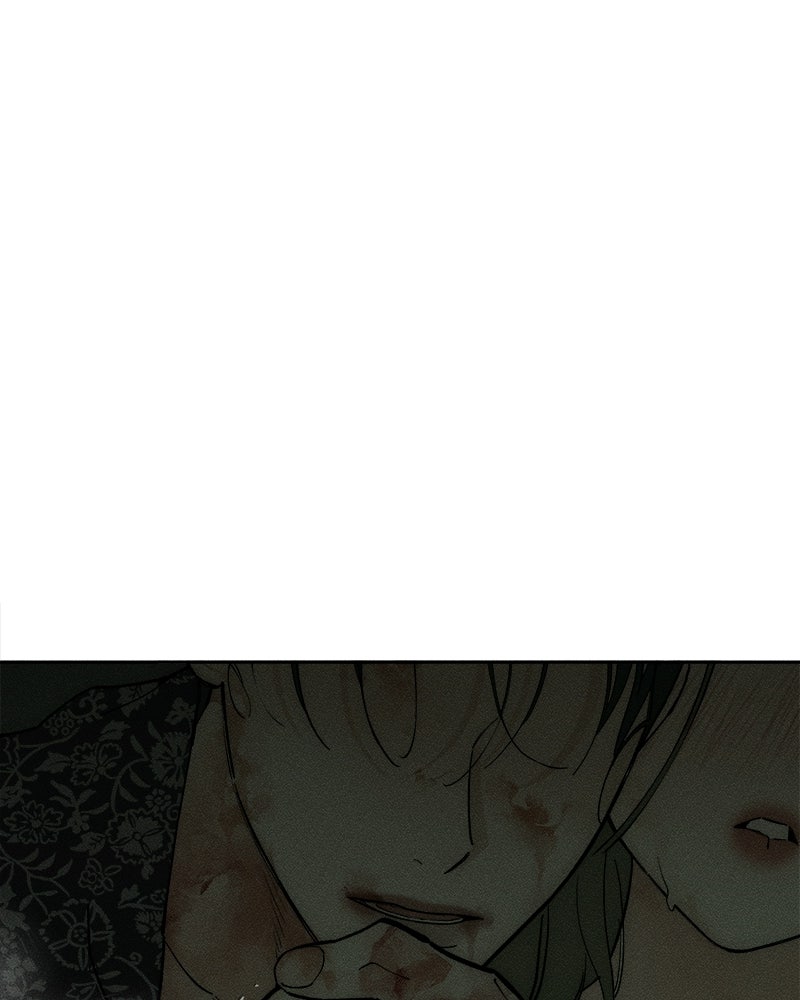 บุปผารุ่มราคะ - หน้า 42