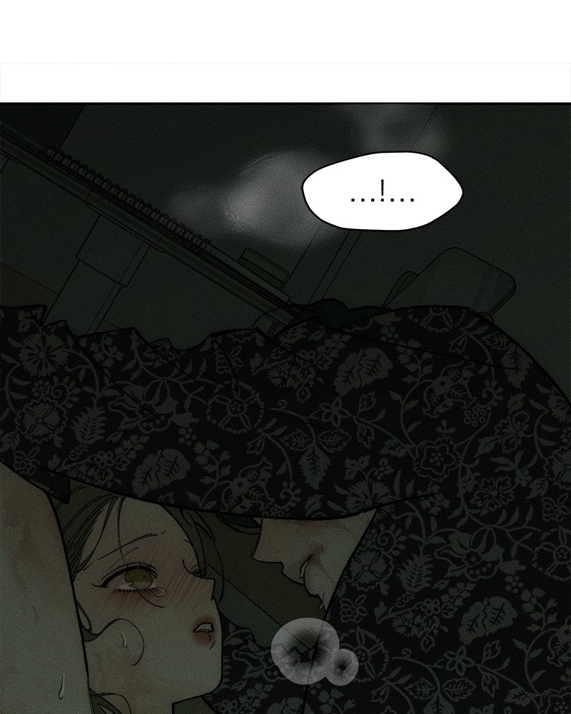 บุปผารุ่มราคะ - หน้า 68