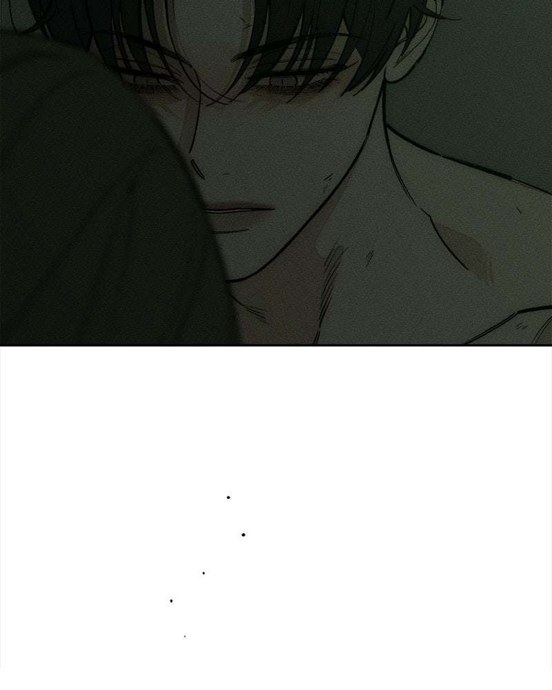 บุปผารุ่มราคะ - หน้า 14