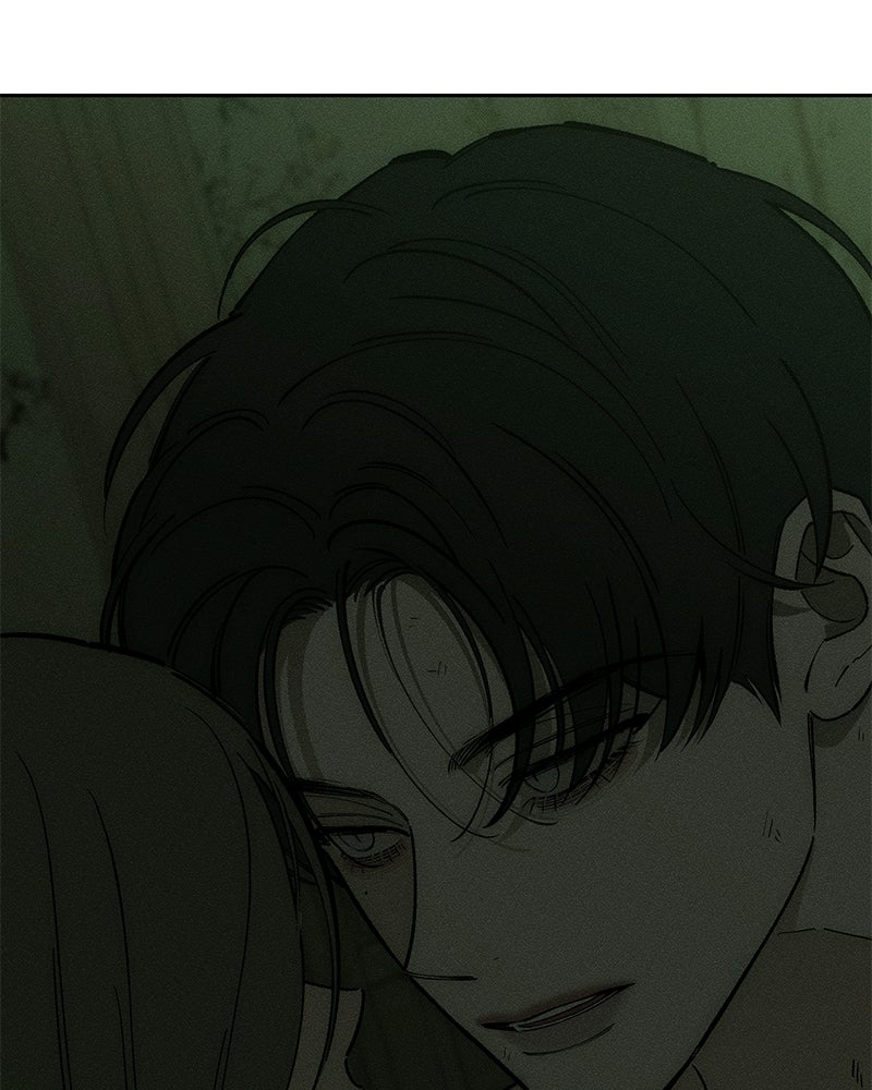 บุปผารุ่มราคะ - หน้า 3