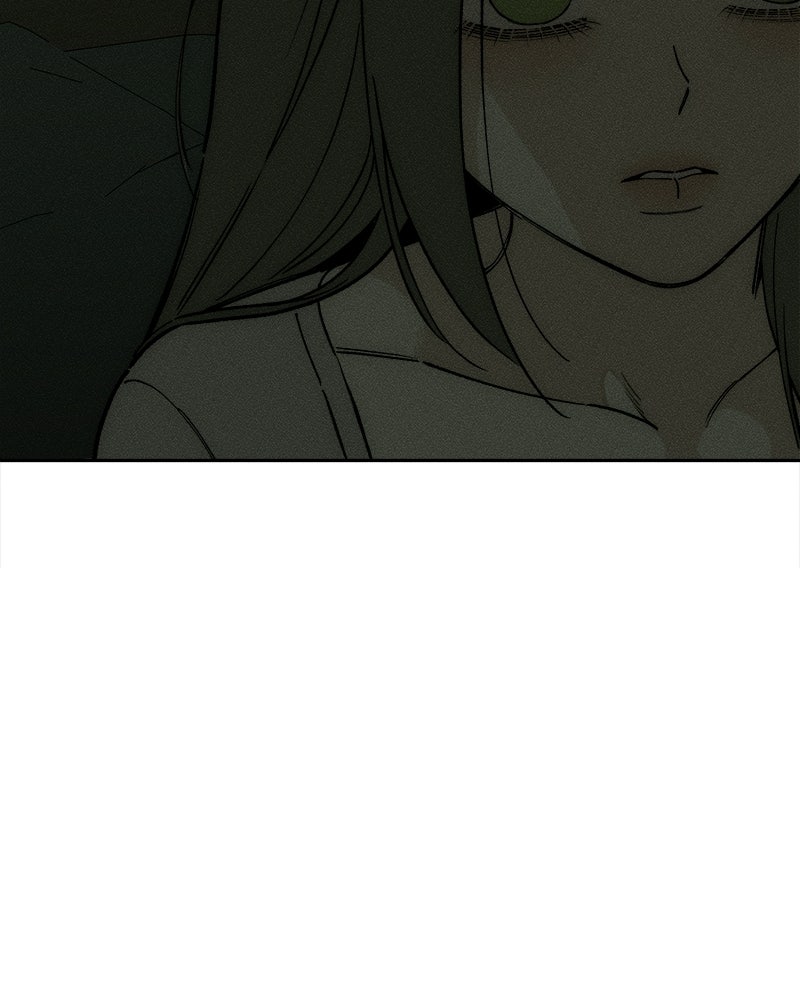 บุปผารุ่มราคะ - หน้า 6