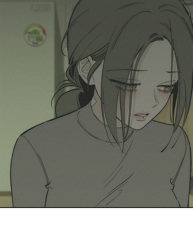 บุปผารุ่มราคะ - หน้า 144