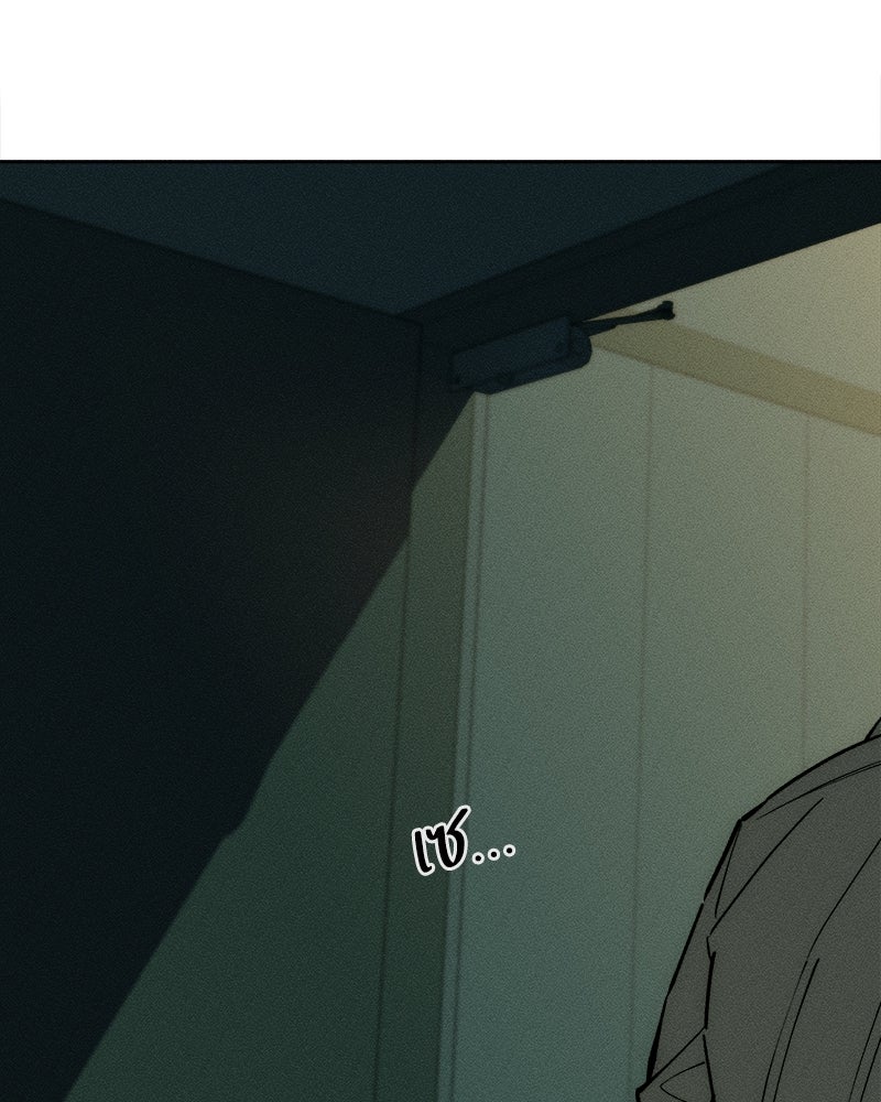 บุปผารุ่มราคะ - หน้า 158