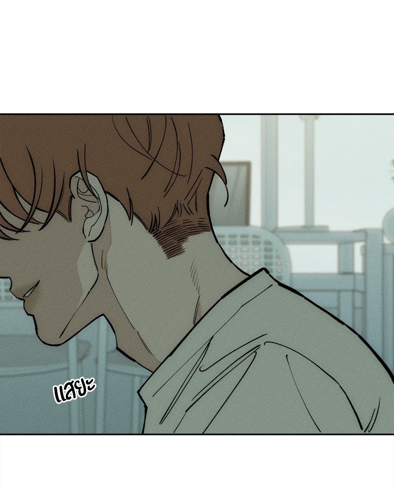 บุปผารุ่มราคะ - หน้า 109