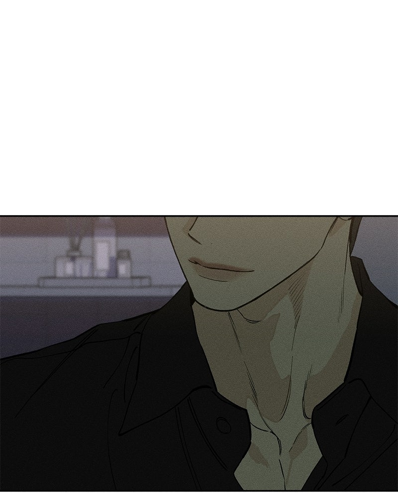 บุปผารุ่มราคะ - หน้า 126