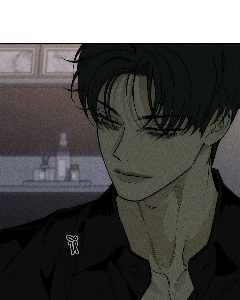 บุปผารุ่มราคะ - หน้า 137