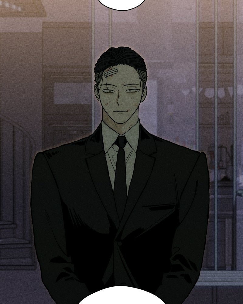 บุปผารุ่มราคะ - หน้า 149