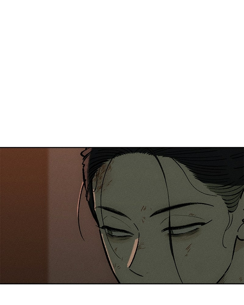 บุปผารุ่มราคะ - หน้า 17