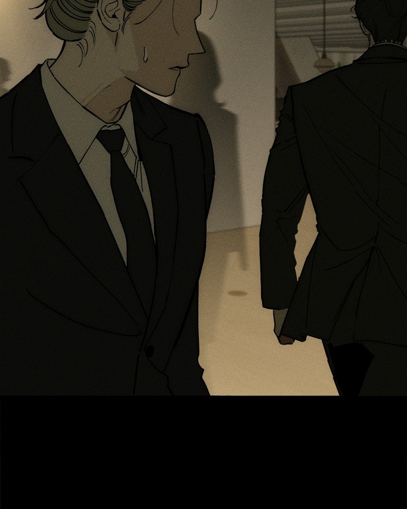 บุปผารุ่มราคะ - หน้า 31