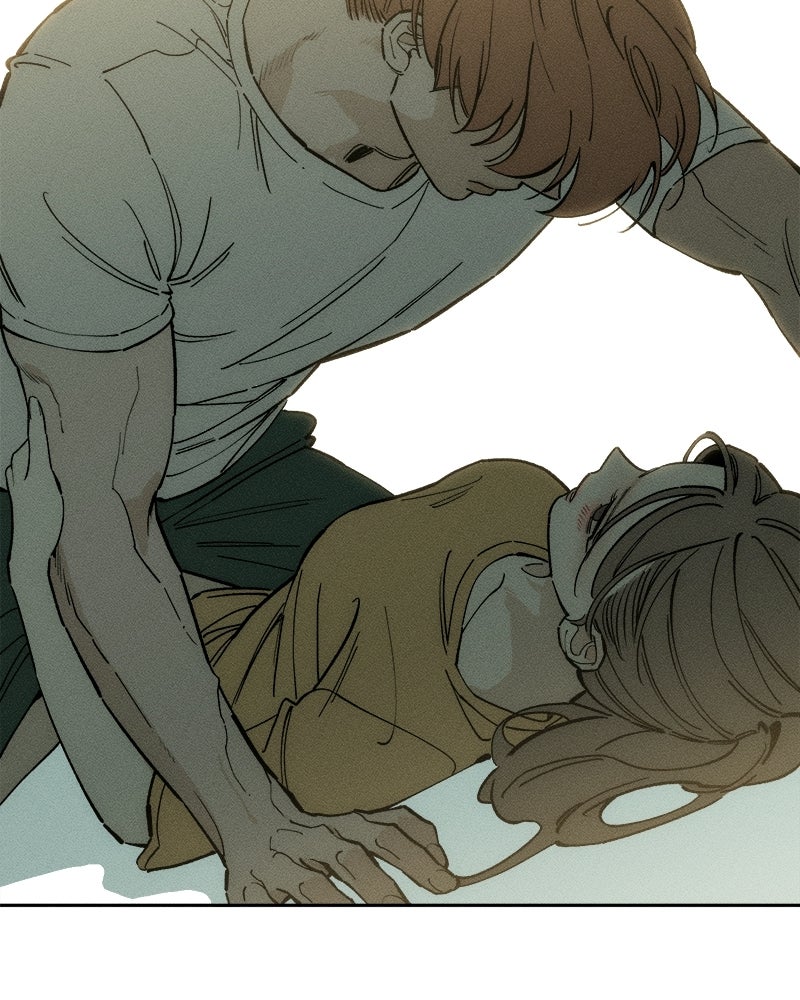 บุปผารุ่มราคะ - หน้า 88