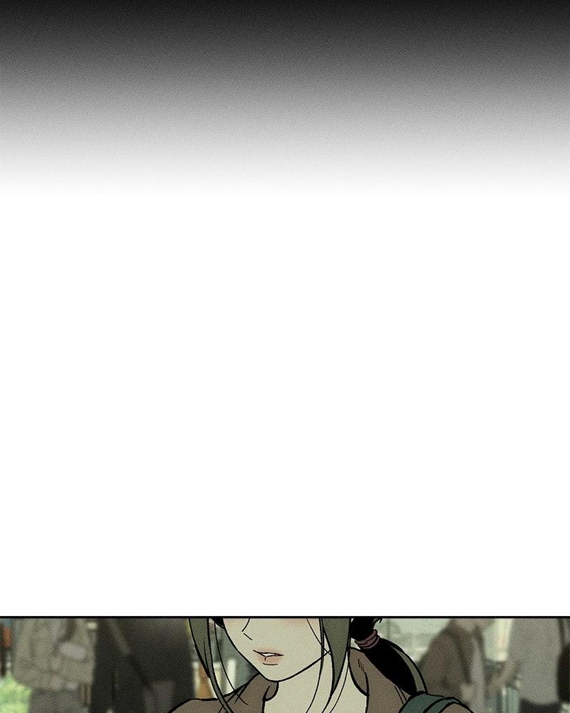 บุปผารุ่มราคะ - หน้า 141