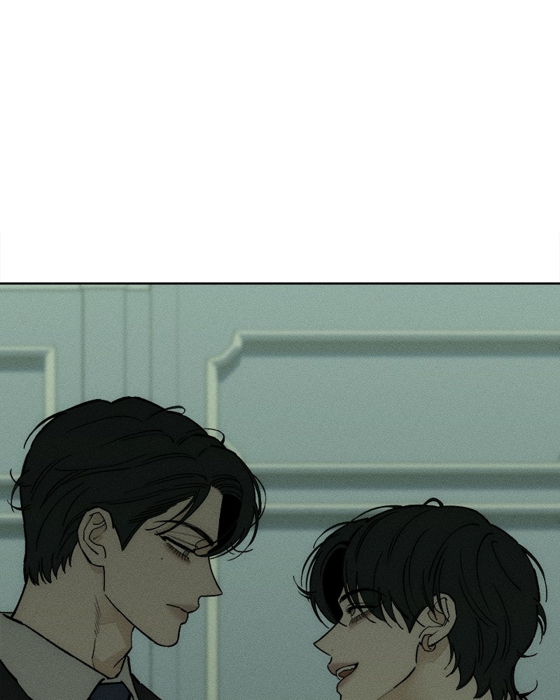 บุปผารุ่มราคะ - หน้า 55