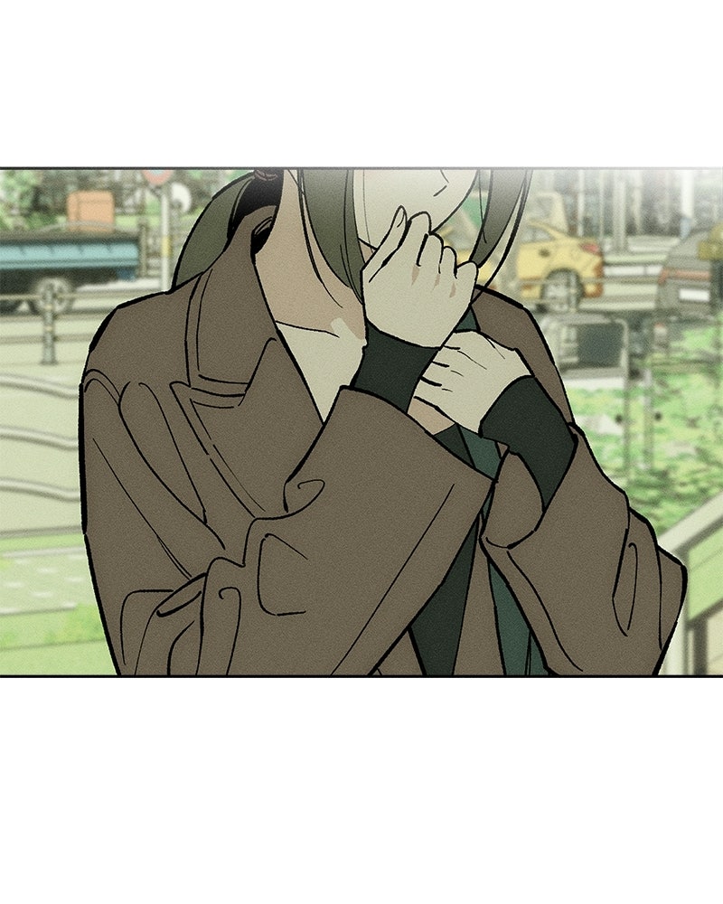 บุปผารุ่มราคะ - หน้า 12