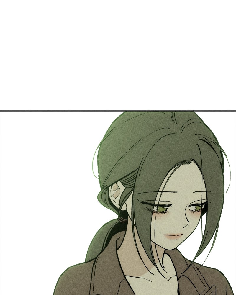 บุปผารุ่มราคะ - หน้า 84