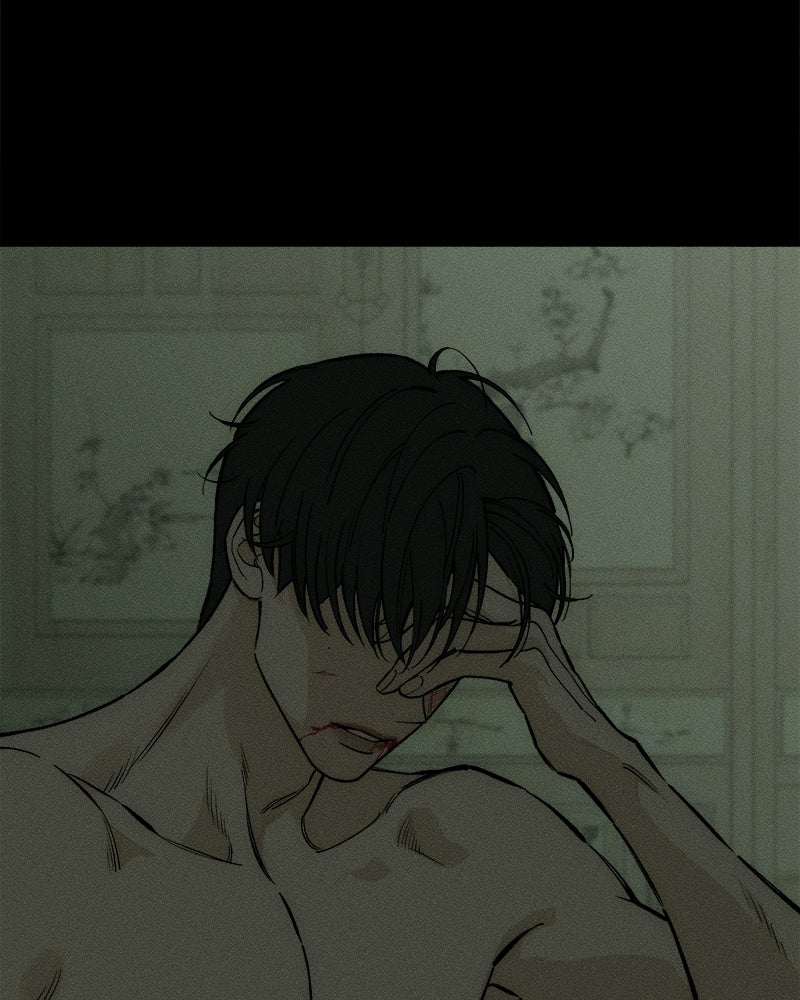 บุปผารุ่มราคะ - หน้า 19