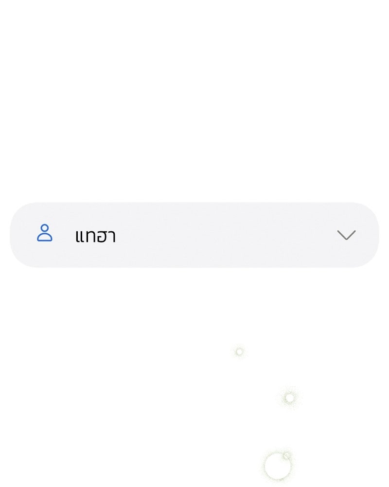 บุปผารุ่มราคะ - หน้า 94