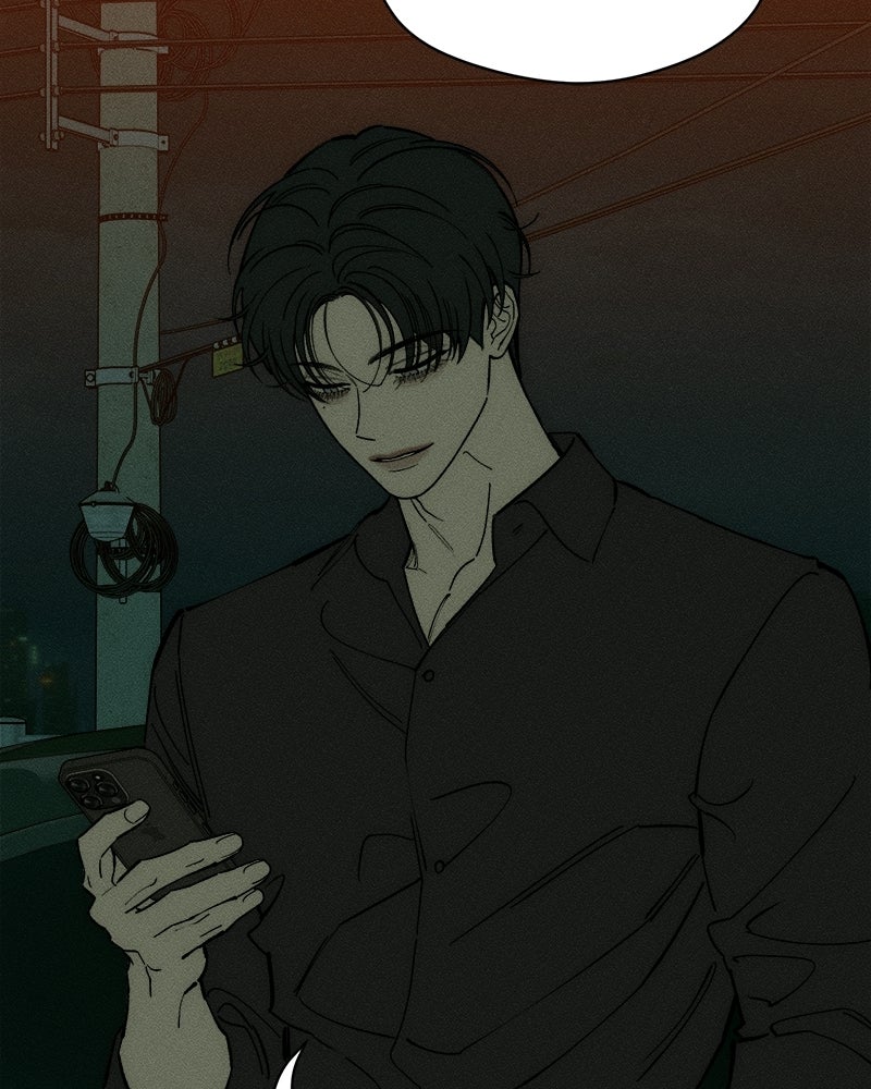 บุปผารุ่มราคะ - หน้า 126