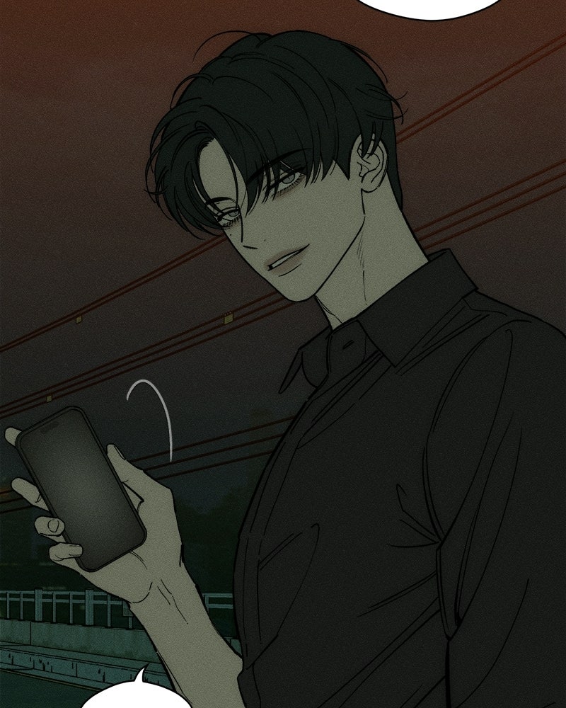 บุปผารุ่มราคะ - หน้า 132
