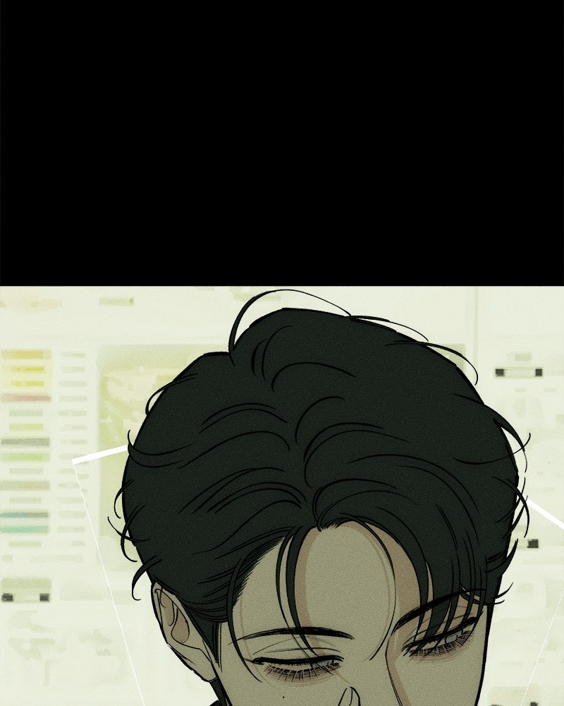 บุปผารุ่มราคะ - หน้า 93