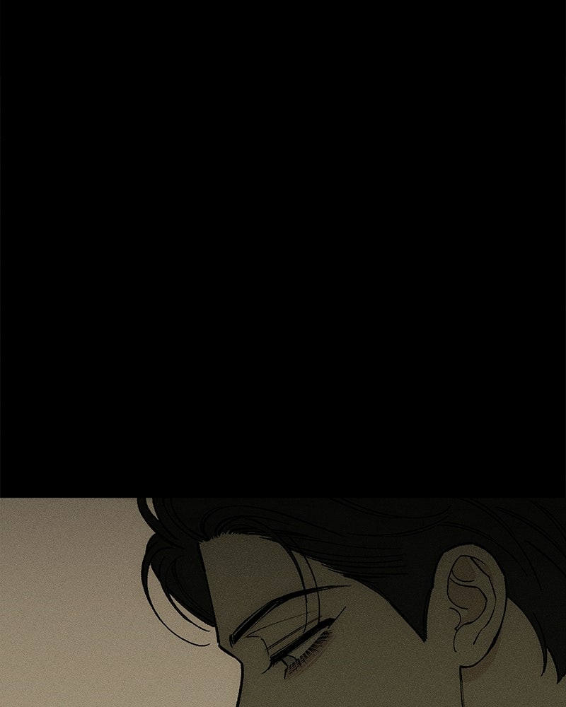 บุปผารุ่มราคะ - หน้า 85