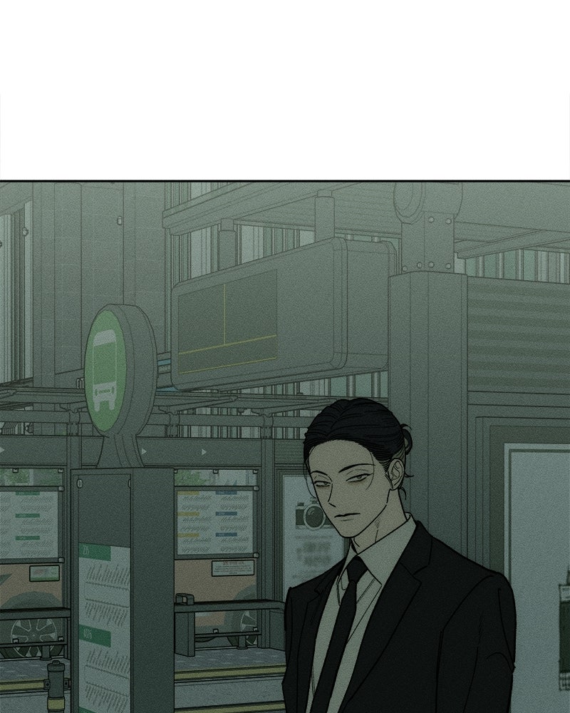 บุปผารุ่มราคะ - หน้า 3
