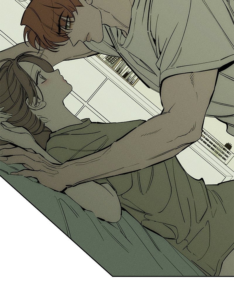 บุปผารุ่มราคะ - หน้า 2